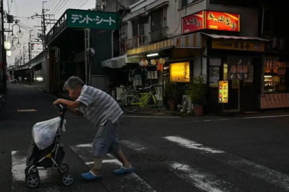 Japan Dementia Crisis