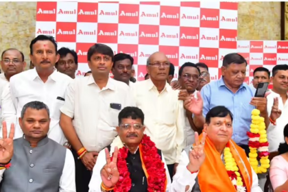 Amul Dairy Election Results