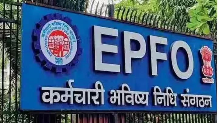 EPFO EDLI scheme: EPFO નો મોટો ફેંસલો! હવે કર્મચારીના નિધન પર પરિવારને મળશે ઓછામાં ઓછા ૫૦,૦૦૦ રૂપિયા, ૧૨ મહિનાની નોકરીની શરત પણ હટાવી 1 m7i7l808