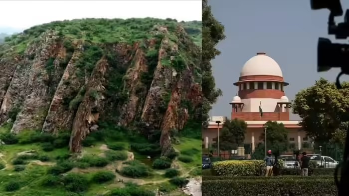 Supreme Court Aravalli case: ૧૦૦ મીટરનો નિયમ રદ થશે? અરવલ્લી બચાવવા સુપ્રીમ કોર્ટમાં નવી લડાઈ, જાણો કેમ પૂર્વ વન અધિકારીએ સરકારની વ્યાખ્યાને આપી છે પડકાર 1 mngnjt86