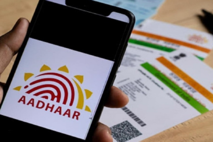 Aadhaar Mobile Number Update