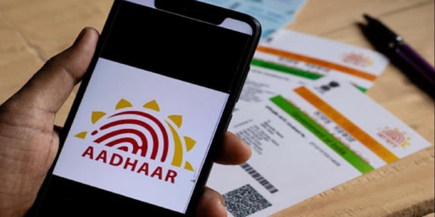 Aadhaar Mobile Number Update: હવે આધાર અપડેટ ઘેરબેઠાં: UIDAI એ નવી એપમાં રજિસ્ટર્ડ મોબાઇલ નંબર બદલવાની સુવિધા આપી, ફિઝિકલ સેન્ટર જવાની ઝંઝટ ખતમ 1 Aadhaar Mobile Number Update