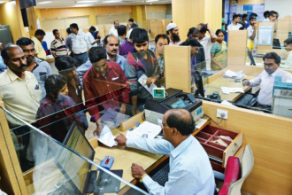 RBI CMS Portal Complaint