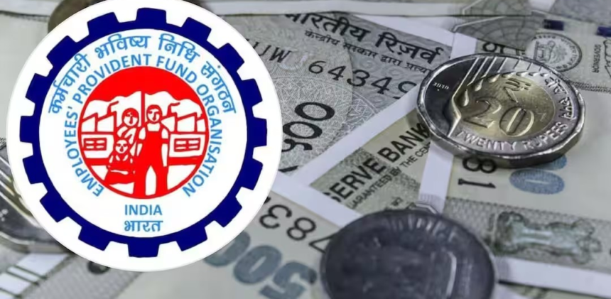 UAN Recovery: શું તમે તમારો UAN નંબર ભૂલી ગયા છો? ચિંતા ન કરો! આ સરળ રીતથી તરત જ મેળવો પાછો! 1 UAN Recovery