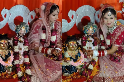 UP woman marries Lord Krishna idol