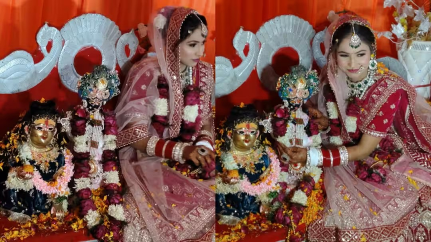 UP woman marries Lord Krishna idol: આ "ચમત્કાર" બાદ આ યુવતીએ કૃષ્ણ ભગવાન સાથે ધામધૂમથી લગ્ન કર્યા, હજી આજના યુગમાં પણ મીરા ક્યાંક વસે છે તેમ કહી શકો 1 UP woman marries Lord Krishna idol