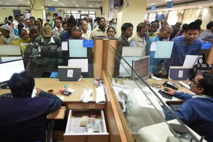 5 Days Banking India