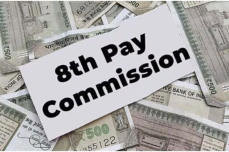 8th Pay Commission