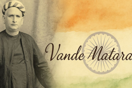 Vande Mataram Controversy