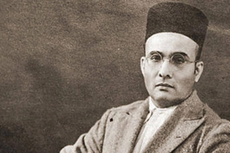 Savarkar Clemency