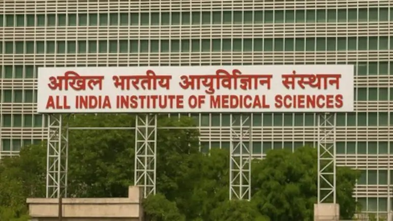AIIMS Epilepsy Drug Monitoring Free: એઈમ્સમાં મિર્ગીના દર્દીઓને મોટી ભેટ! હવે દવાઓના લેવલની તપાસ થશે તદ્દન મફત 1 128lvjco