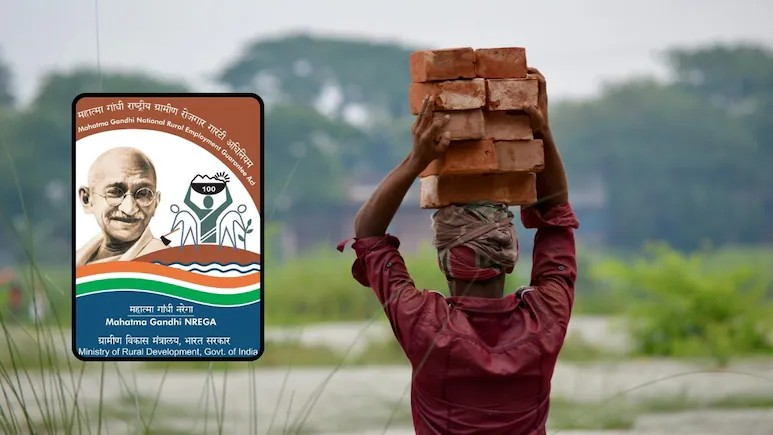 MGNREGA scheme closing update: શું મનરેગા યોજના બંધ થશે? જાણો જૂના જોબ કાર્ડનું હવે શું થશે અને 'જી રામ જી' યોજનામાં તે ચાલશે કે નહીં? 1