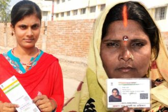 8mllngos aadhaar verification online 625x300 12 January 26