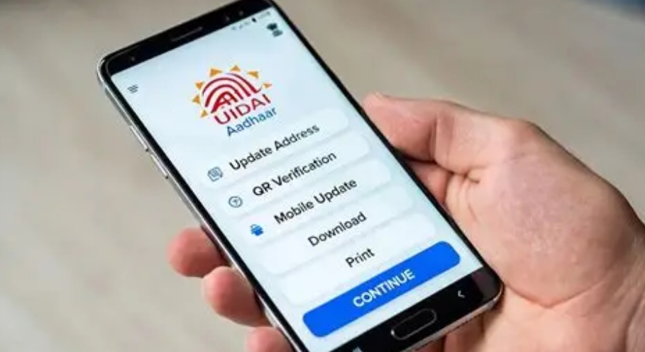 Uidai App New Aadhaar App Features: આધાર અપડેટ હવે થશે ચપટી વગાડતા: UIDAI એ લોન્ચ ...