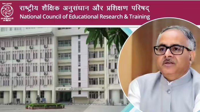 NCERT University status 2026: NCERT બનશે યુનિવર્સિટી: જાન્યુઆરી 2026માં મળશે દરજ્જો, જાણો કયા 5 નવા કોર્સ શરૂ થશે અને વિદ્યાર્થીઓને શું ફાયદો થશે. 1 affp55i8