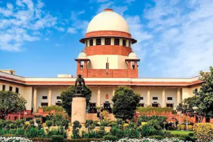 Supreme Court News