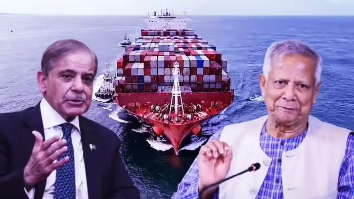 Pakistan Bangladesh Trade Deficit: પાકિસ્તાનને બાંગ્લાદેશ સાથેની યારી પડી ભારે: મિત્રતાના નામે વેપારમાં ગઈ મોટી ખોટ, ૭ અબજ ડોલરને પાર પહોંચી વેપાર ખાધ; જાણો ભારત સાથેના નિકાસના ચોંકાવનારા આંકડા 1 d7t9pzjp