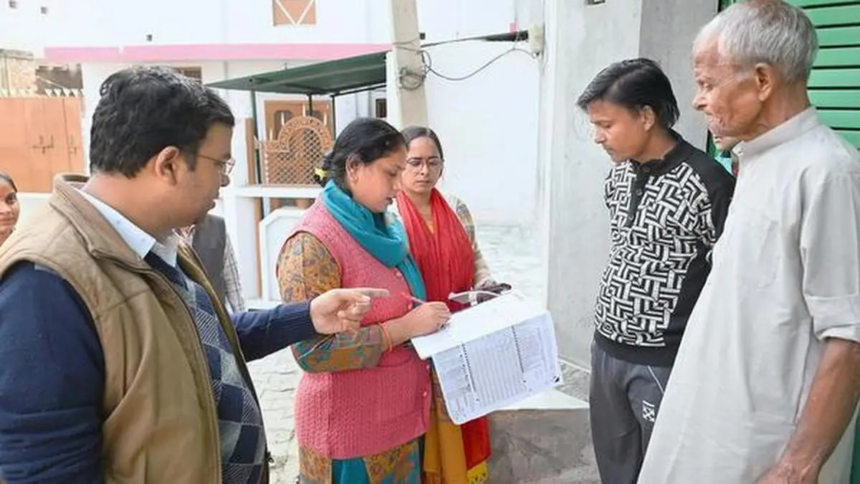 Digital Census 2027 India: દેશમાં ડિજિટલ જનગણનાનું બ્યુગલ વાગ્યું! ૧ એપ્રિલથી શરૂ થશે ઘરોની યાદી બનાવવાનું કામ, જાણો નવો શેડ્યૂલ 1 Digital Census 2027 India