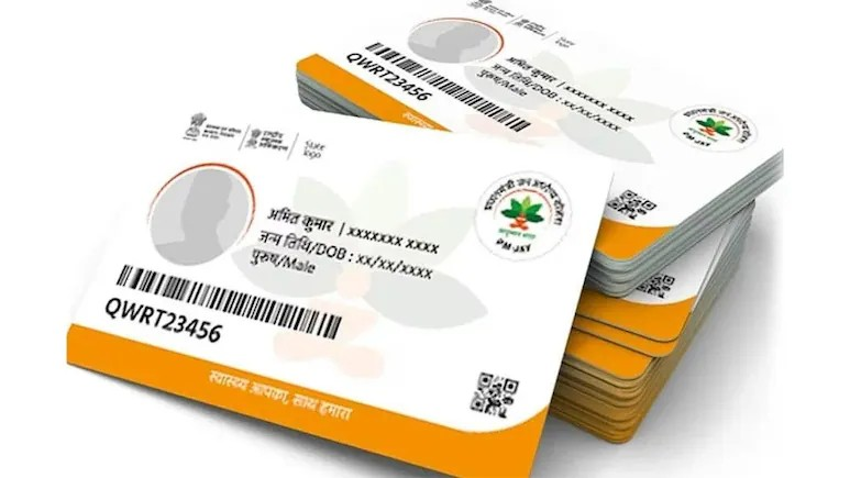 Ayushman Card e-KYC Update: સાવધાન! આયુષ્માન કાર્ડમાં થયો મોટો ફેરફાર, e-KYC વગર મફત ઈલાજ થશે બંધ, જાણો નવા નિયમો અને વેરિફિકેશન પ્રોસેસ 1 h397jg35