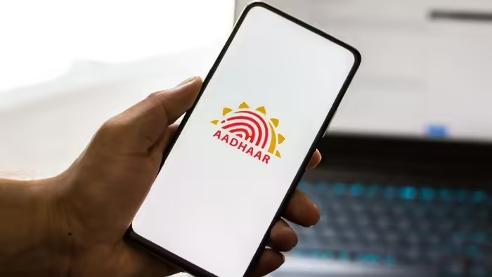 Aadhaar App Full Version 2026: નવું આધાર એપ લોન્ચ: હવે ઘરે બેઠા કોઈનું પણ આધાર કાર્ડ અસલી છે કે નકલી તે મિનિટોમાં જાણી શકાશે, જાણો QR સ્કેનરના શાનદાર ફાયદા 1 lpdbbs16
