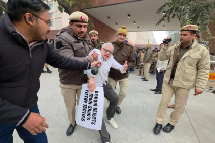 TMC Protest ED Raids I-PAC