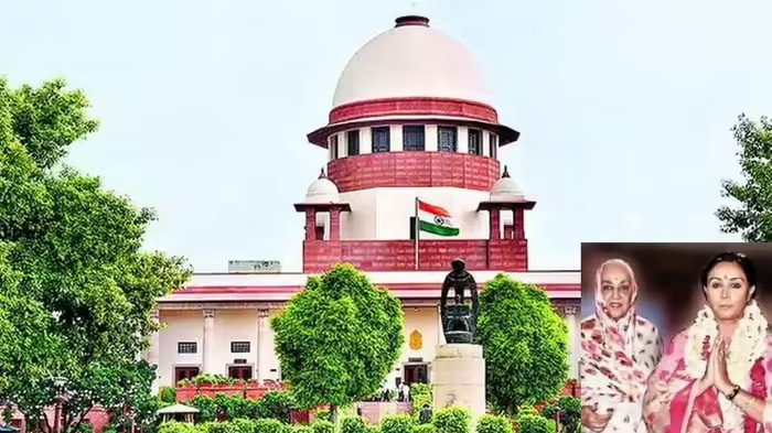 Jaipur Royal Family Property Dispute: જયપુર રાજવી પરિવારને સુપ્રીમ ઝટકો: ૪૦૦ કરોડની કિંમતી જમીનના વિવાદમાં પલટાયો નિર્ણય, દીયા કુમારીના પરિવાર સામે ફરી ખુલશે કેસ 1 shnk81qt
