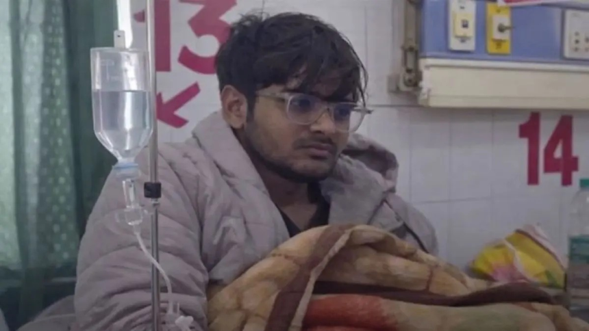 NEET PwD Reservation Rules: ડોક્ટર બનવાની ઘેલછામાં યુવકે ગુમાવ્યો પગ: યુપીમાં નીટ એસ્પિરેન્ટે અનામત મેળવવા પોતે જ પોતાનો પંજો કાપ્યો, જાણો શું કહે છે PwD અનામતના નિયમો 1 skam04ds
