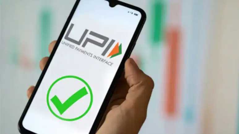 UPI Payment Without Internet: હવે ઇન્ટરનેટ વગર પણ થશે UPI પેમેન્ટ: કીપેડ ફોન હોય કે નેટવર્ક વગરનો સ્માર્ટફોન, બસ ડાયલ કરો આ નંબર અને પળવારમાં મોકલો પૈસા 1
