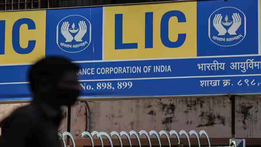 LIC Jeevan Utsav: LICની ધાંસુ સ્કીમ: બસ એકવાર પ્રીમિયમ ભરો અને આખી જિંદગી કમાણી કરો; જાણો નવો 'જીવન ઉત્સવ' પ્લાન કેવી રીતે તમને બનાવશે માલામાલ 1