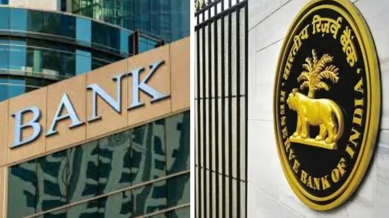 Bank Deposit Insurance: બેંક ડૂબશે તો પણ પૈસા પાછા મળશે: RBI ના ૫ લાખવાળા વીમાનો નવો રિપોર્ટ જુઓ, જાણો કેટલા સુરક્ષિત છે તમારા ખાતા 1 ynwkc31b