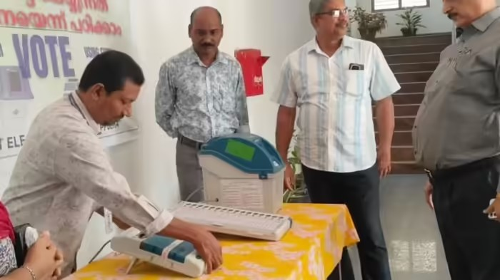 ECI Recruitment 2026: ચૂંટણી પંચમાં નોકરી મેળવવાની તક, ગ્રેજ્યુએટને મળશે સારો પગાર, અહીં મોકલવું પડશે ફોર્મ 1 02eesj49