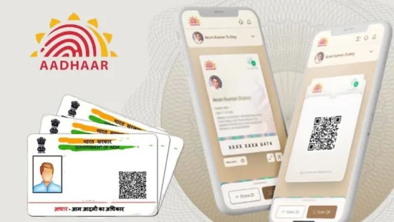 Aadhaar App Update: હવે ખિસ્સામાં આધાર કાર્ડ રાખવાની ઝંઝટ ખતમ: UIDAI ની નવી એપમાં એકસાથે ૫ સભ્યોના આધાર થશે સેવ 1 04j139os aadhaar app