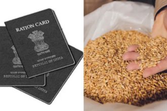 0m530sdg ration card 625x300 13 February 26