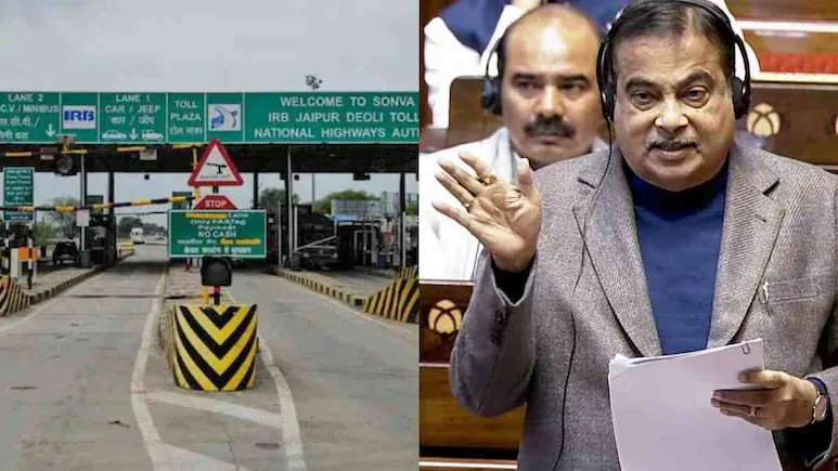 Toll Tax Rule Change: ટોલ ટેક્સના નિયમોમાં ઐતિહાસિક ફેરફાર, એક્સપ્રેસવે 'એન્ડ-ટુ-એન્ડ' શરૂ નહીં થાય ત્યાં સુધી લાગુ પડશે હાઈવેના સામાન્ય દર 1
