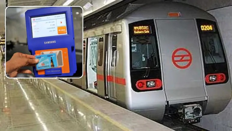 Mobile Metro Ticket: મેટ્રો કાર્ડ ઘરે ભૂલી ગયા છો? ટેન્શન છોડો અને મોબાઈલ કાઢો! બસ એક QR કોડ સ્કેન કરો અને સ્માર્ટ મુસાફરીની મજા માણો 1 1r25mrje