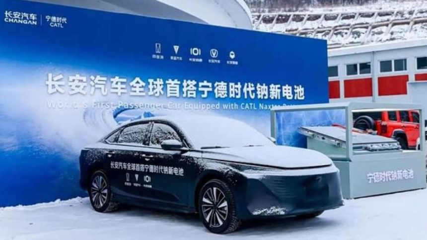 Changan Nevo A06: લિથિયમને બદલે હવે મીઠામાંથી બનેલી સોડિયમ બેટરી પર ચાલશે કાર; ઠંડા પ્રદેશોમાં પણ શાનદાર પરફોર્મન્સ આપતી Changan Nevo A06 થઈ લોન્ચ! 1 21sji724 changan nevo a06 sodium ion battery 625x300 09 February 26