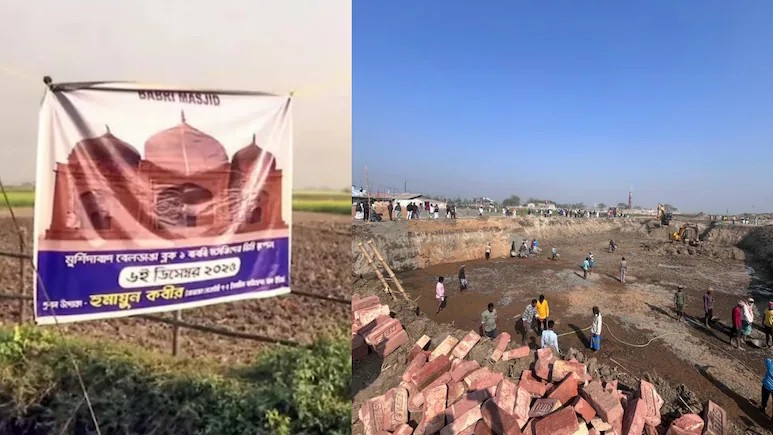 Babri Masjid Replica Murshidabad: બેલડાંગામાં બાબરી મસ્જિદની પ્રતિકૃતિનું કામ શરૂ: ૧૨૦૦ મૌલવીઓના કુરાન પાઠ સાથે હુમાયુ કબીરે છેડ્યો વિવાદ 1 52j12vo5