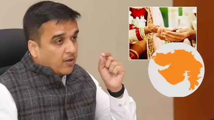 Gujarat New Marriage Rules: પંચમહાલના ગામોમાં મુસ્લિમ વસ્તી વિના પણ થયા સેંકડો નિકાહ: હર્ષ સંઘવીએ વિધાનસભામાં ભાંડો ફોડ્યો; 'સલીમ હવે સુરેશ બનીને દીકરીઓને નહીં ફસાવી શકે' 1