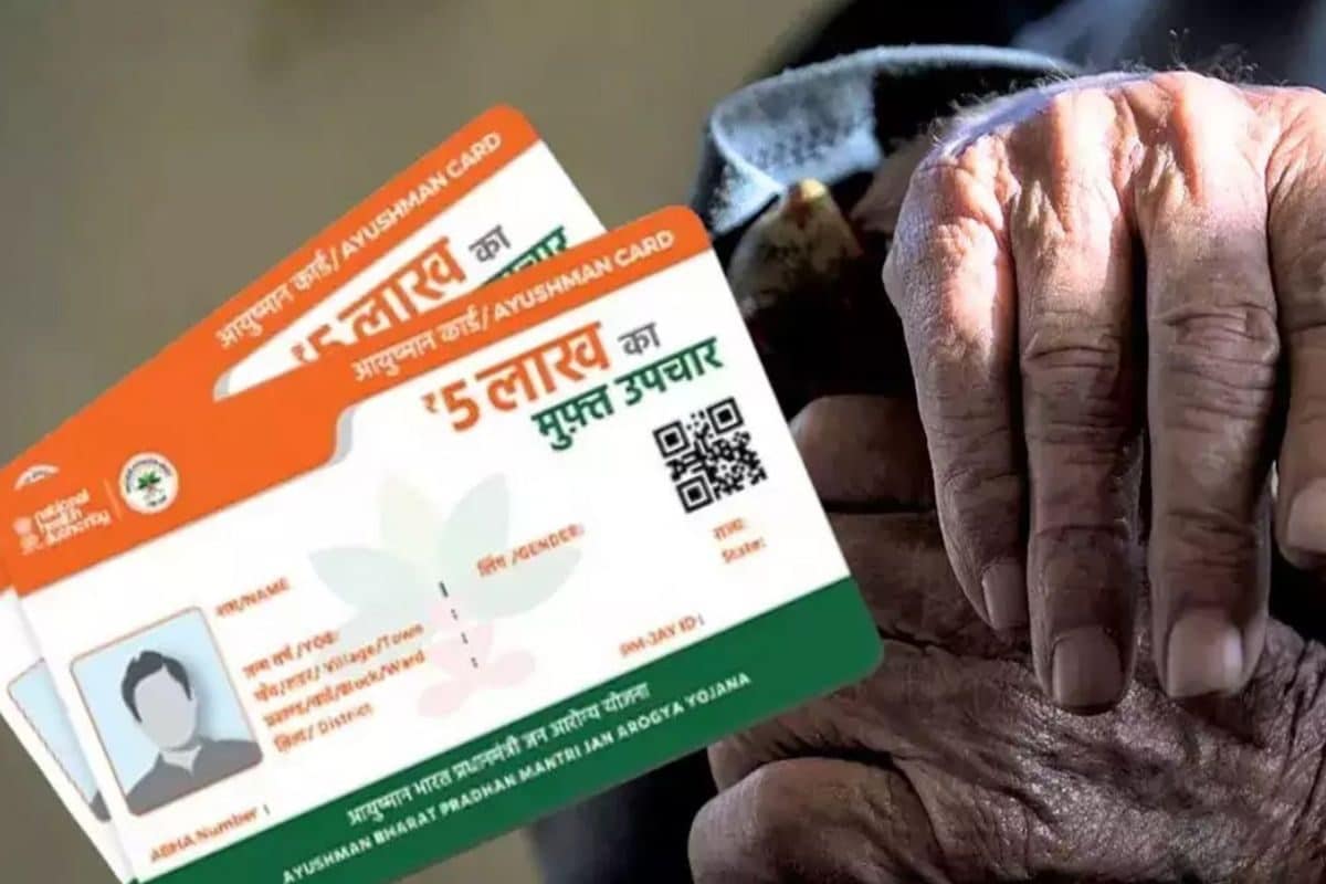 Ayushman Vaya Vandana Card 2025 06 0122fc36970b0548d9d5d18d8c49db41 3x2 1