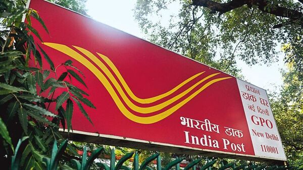 Post Office RD Scheme: નાની બચત મોટું ફંડ: પોસ્ટ ઓફિસની RDમાં માત્ર ₹333 બચાવીને મેળવો ₹5 લાખથી વધુનું વ્યાજ; જાણો સુરક્ષિત રોકાણ અને લોન સુવિધા સાથેના ફાયદા! 1 FJ95QT4I 1755517432025 1755517437421