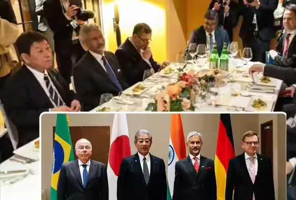 G4 Nations Meeting on UNSC: UNSC માં સુધારા માટે ભારતની મોટી પહેલ: મ્યુનિકમાં G4 દેશોની ઐતિહાસિક બેઠક, જયશંકરે ‘ડિનર ડિપ્લોમેસી’ થી દુનિયાને આપ્યો સંદેશ 1