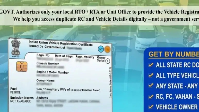 Download Vehicle RC: ગાડીની RC ફ્રીમાં કેવી રીતે ડાઉનલોડ કરવી, આ રહી આખી પ્રોસેસ, મિનિટોમાં મળી જશે ડિજિટલ RC 1 b3z4qvzi