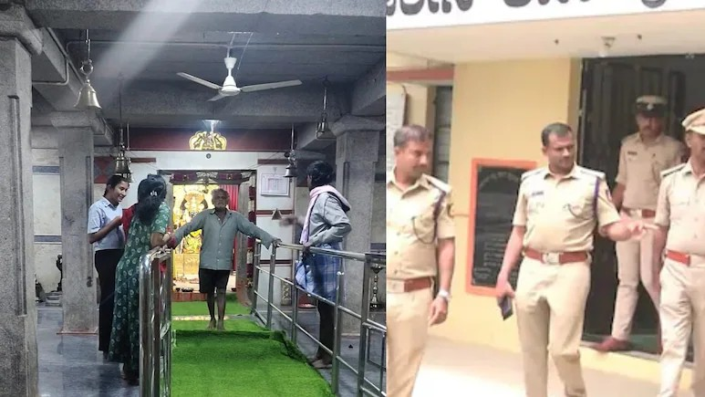 Dalit Couple Temple Entry Controversy: કર્ણાટકમાં દલિત નવદંપતીને મંદિરમાં પ્રવેશતા અટકાવવા 'દેવીનો અવતાર' લેવાનું નાટક, વીડિયો વાયરલ થતા જ પોલીસ હરકતમાં 1 eshnzhvm