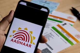 fltcptr aadhaar card 625x300 06 February 26