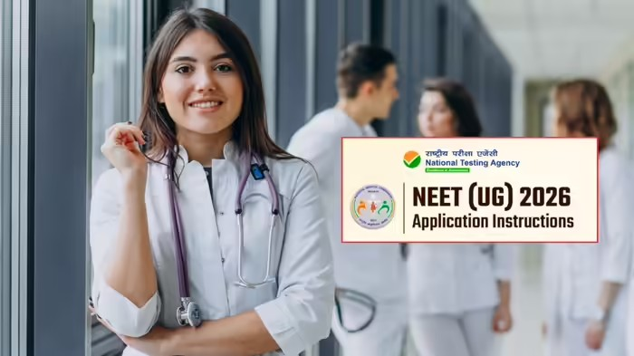NEET UG 2026 Registration: નીટ ૨૦૨૬ રજિસ્ટ્રેશન: ફોર્મ ભરતી વખતે કરો આ સાવચેતી નહીંતર અરજી થઈ શકે છે રિજેક્ટ, જાણો સ્ટેપ-બાય-સ્ટેપ પ્રક્રિયા! 1 gtkwq889