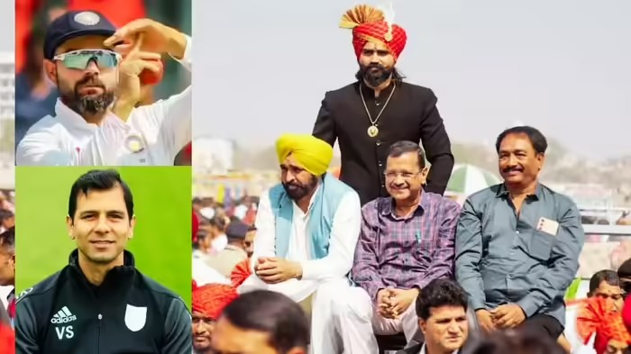 Kejriwal Kohali Remark: વિરાટ કોહલીની જ્ઞાતિને લઈને કેજરીવાલનું છબરડું, ભાવનગરમાં આપ્યું એવું નિવેદન કે વિધાનસભામાં હર્ષ સંઘવીએ ચૈતર વસાવાને ઘેર્યા 1 ifaqkpe6