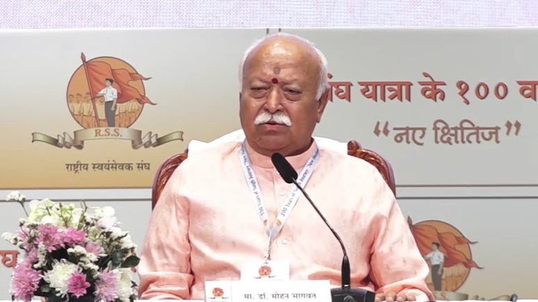 Uniform Civil Code RSS: સમાન નાગરિક સંહિતા પર મોહન ભાગવતનું નિવેદન: UCC માટે દરેક પક્ષકારનો વિશ્વાસ જરૂરી 1 phudo85o mohan