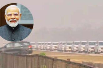 pm modi assam visit