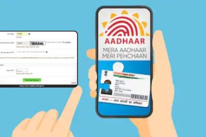 q9o3n6ck eaadhaar download process 625x300 17 February 26