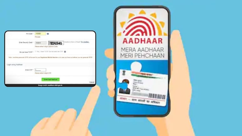 e-Aadhaar Download Process: ઘેર બેઠા e-Aadhaar કેવી રીતે ડાઉનલોડ કરવું? નામ અને જન્મતારીખનો કરો ઉપયોગ, જાણો પૂરી પ્રોસેસ 1 q9o3n6ck eaadhaar download